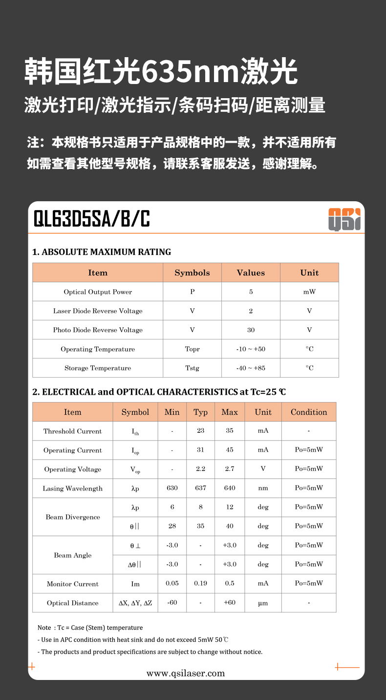 D5-4.jpg