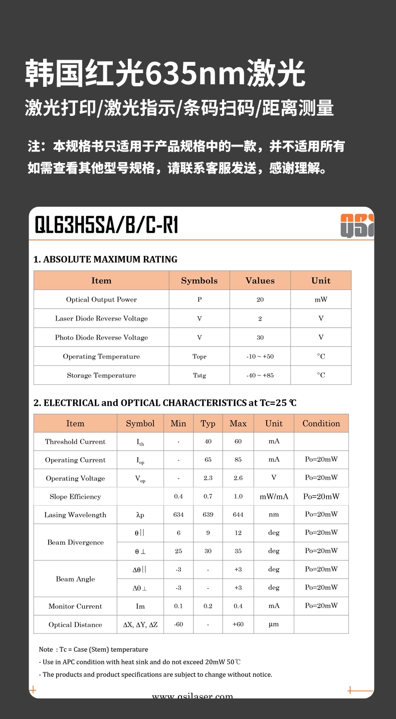 H5-4.jpg