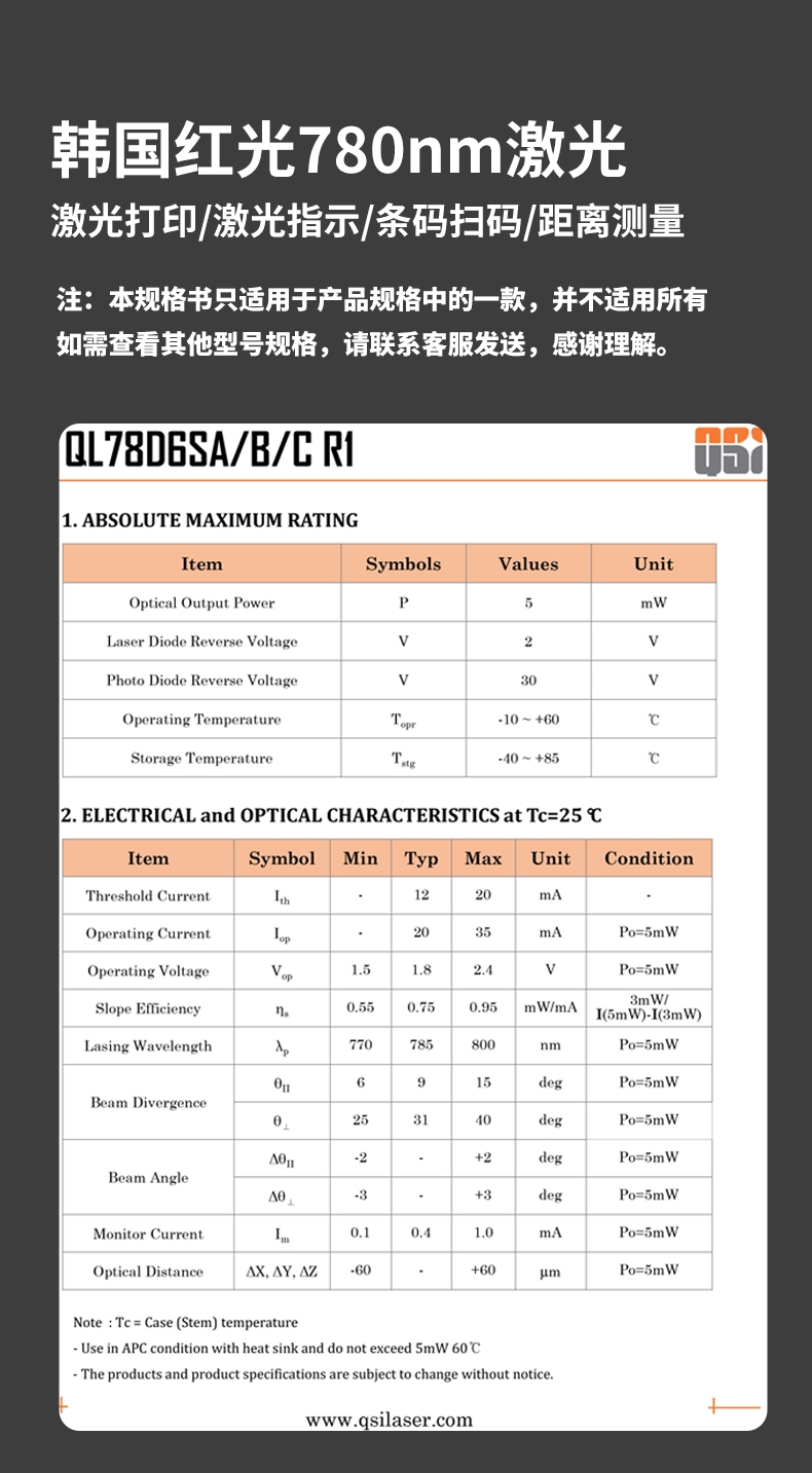D6-4.jpg