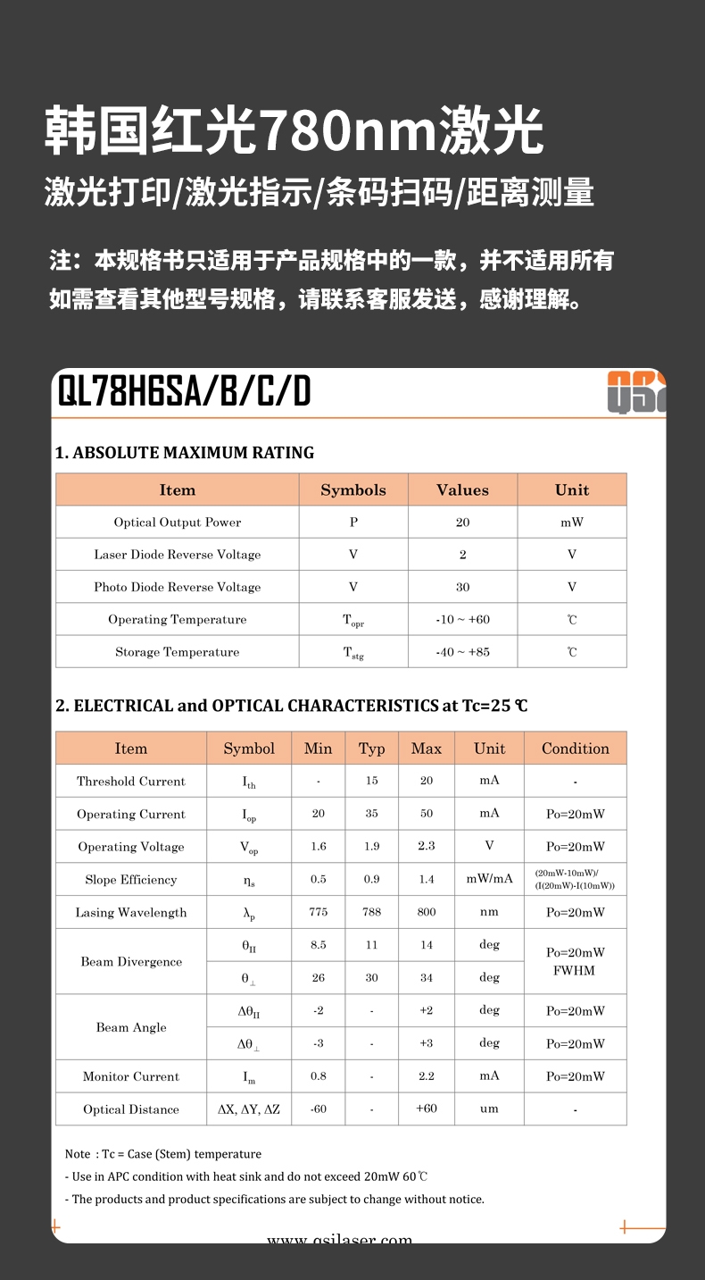 H6-4.jpg