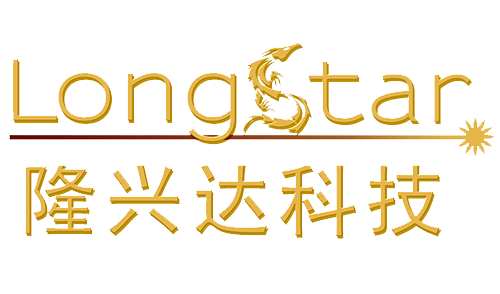 深圳市隆兴达科技有限公司