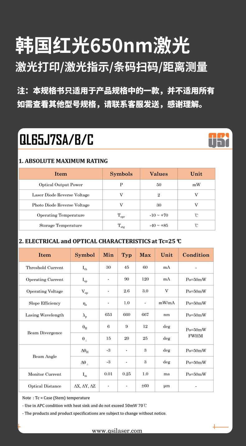J7-4.jpg