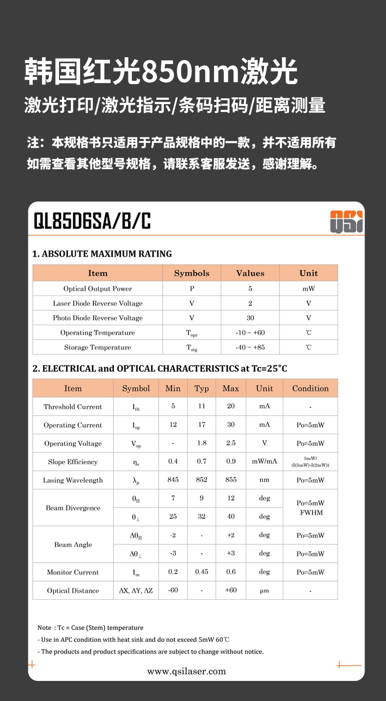 D6-4.jpg