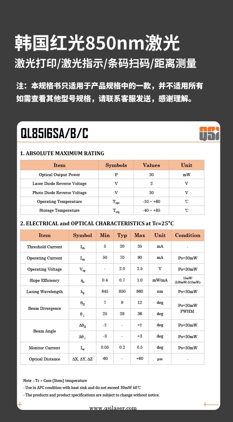 I6-4.jpg