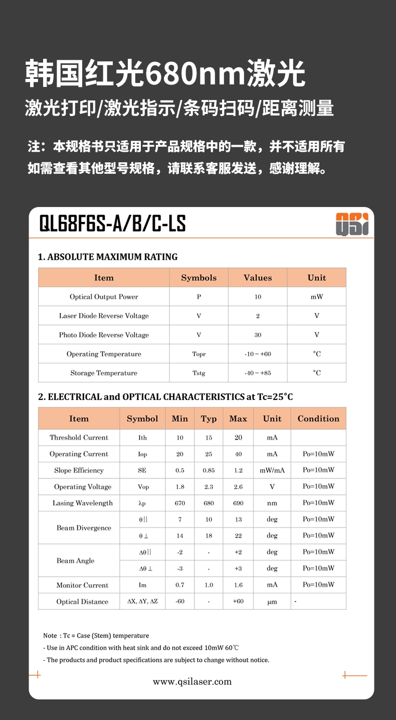 F6.jpg